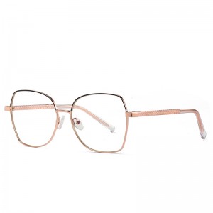 RUISEN’S Minimalist Modern Eyeglasses 3004