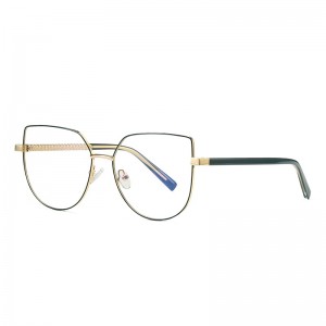RUISEN’S Non-slip Alloy+CP Eyeglasses 3007