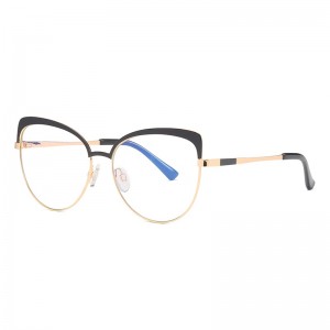 RUISEN’S Premium Office Eyeglasses 3008