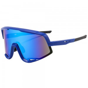 RUISEN’S Sports Colorful Outdoor Sports Glasses For Men And Women Sunglasses BL5806