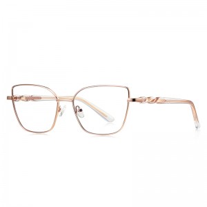 RUISEN’S Polished Textured‑Arm Slim Metal Eyeglasses 3187
