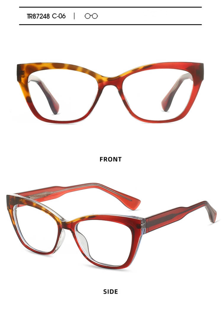 RUISEN'S Fashional TR90 Frame Glasses 87248 