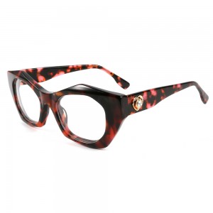 RUISEN’S Women’s Fashion New Optical Mirror G9045