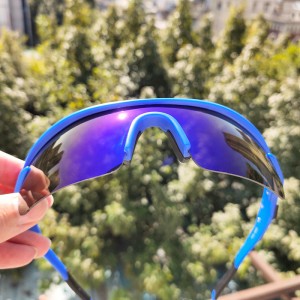 RUISEN’S Unisex Cycling Mirror Coated Sunglasses RS-1880