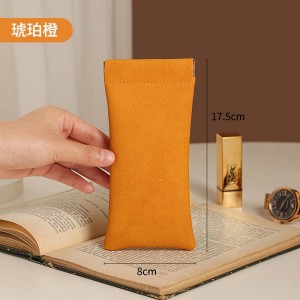 RUISEN’S Auto-Closing Leather Glasses Bag RS-1415