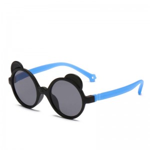 RUISEN’S Nylon Outdoor Kids Sunglasses RS-81040