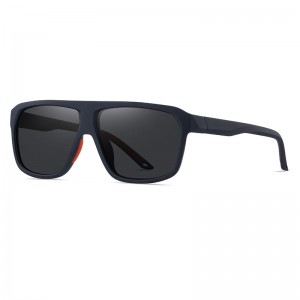 RUISEN’S Fashionable And Colorful TR Polarization Sunglasses Men’s Sunglasses S11112