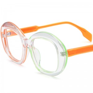 RUISEN'S Custom Glitter Plate Eyeglass Frames 19311