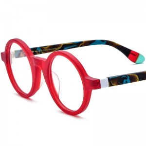 RUISEN’S Custom Round Frosted Plate Eyeglass Frames 19270
