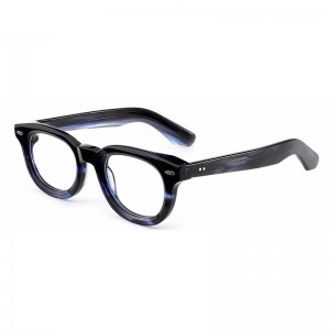 RUISEN’S Summer 2025 MUST-HAVE Handcrafted Acetate Chunky Frames Slimming & Stylish M3062