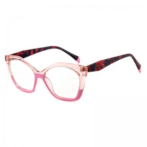 RUISEN’S New Trendy Narrow Square Retro Acetate Glasses Unisex 25013