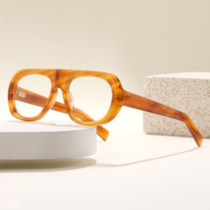 RUISEN’S Minimalist Oval Acetate Glasses YSAT3016