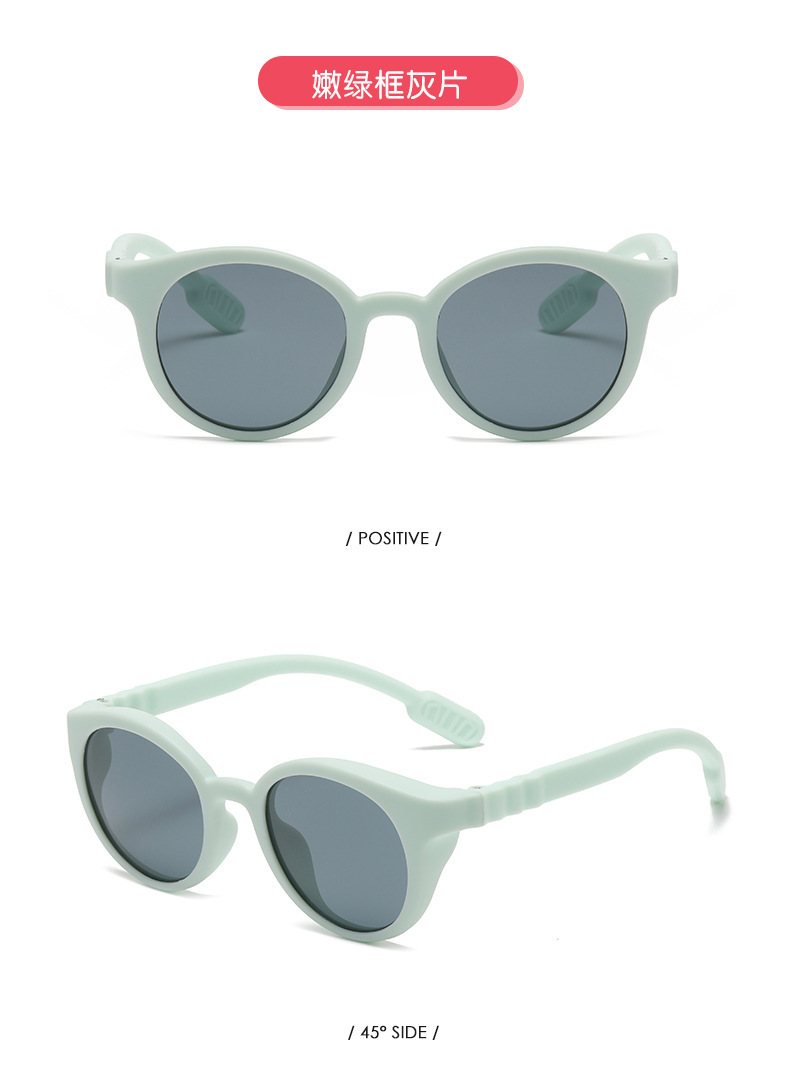 RUISEN'S  Silicone kids sunglasses outdoor polarized kids  DM83050