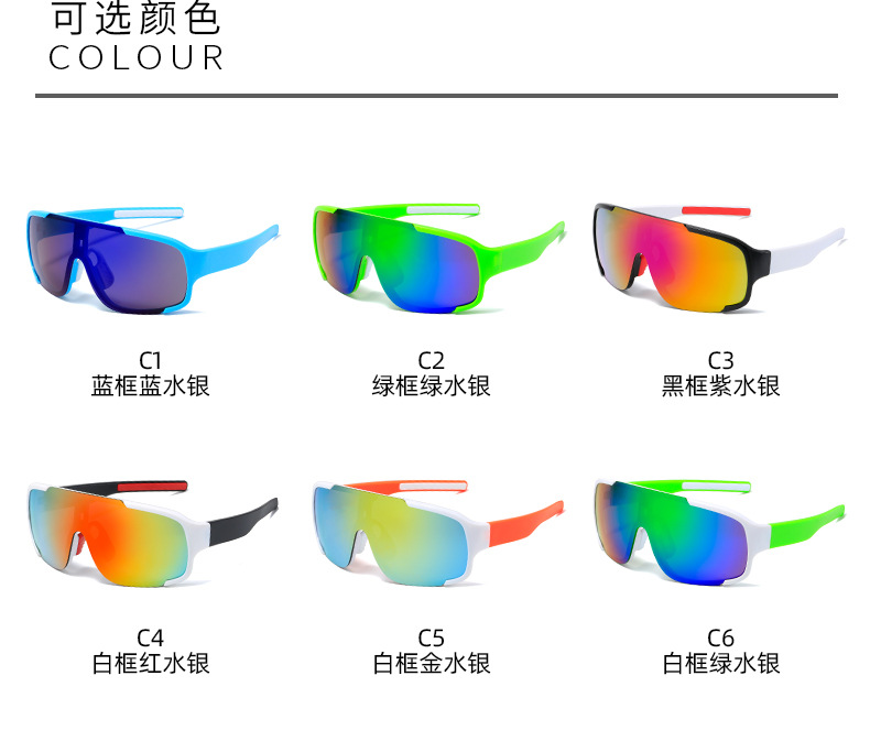 Hot Selling Famous Brand Desinger Sunglasses colors
