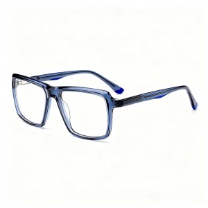 RUISEN’S Classic Square  Prescription Eyewear Frames, Stylish Transparent Optical Glasses  5-M2531