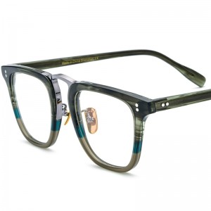 RUISEN’S Multi-Color Stylish Square Acetate Optical Frames Fashion Eyeglasses 19214