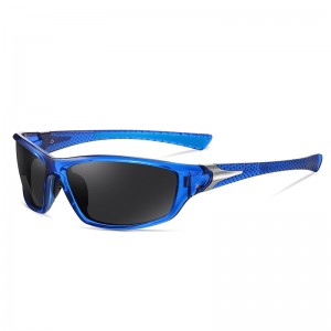 RUISEN’S Sports Polarized Colorful Changing For Men and Women Sunglasses 3029