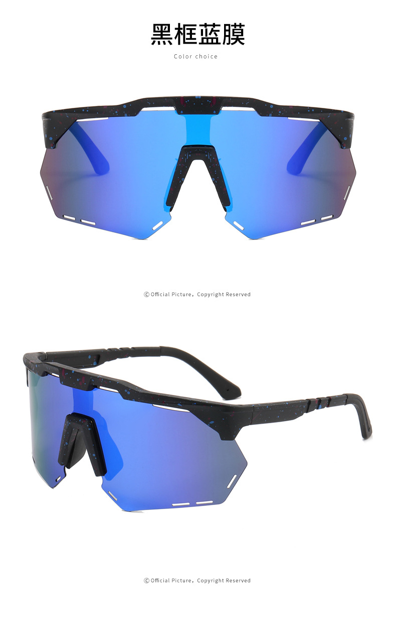 RUISEN'S Sports Colorful  Cycling Sunglasses 9943
