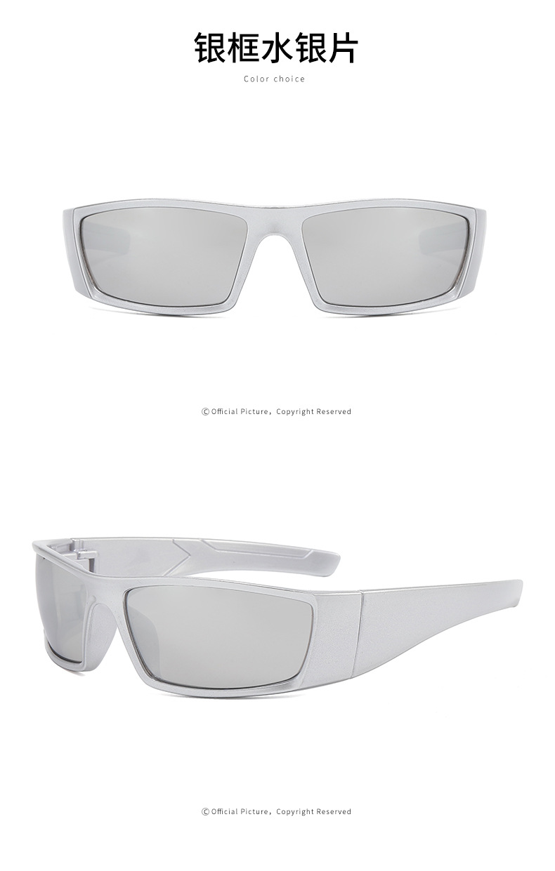 RUISEN'S Sports Outdoor Cycling Sunglasses 9953