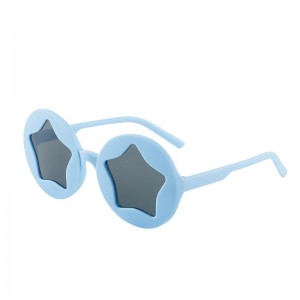 RUISEN’S  Stylish Star-Shaped glasses Kids Sunglasses RS-1575