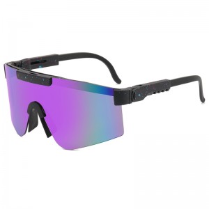 RUISEN’S Riding Windproof Sunglasses 1147