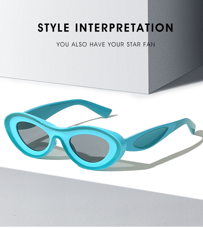 RUISEN'S Elliptical Frame Fashion Color Contrast Sunglasses 2123-01