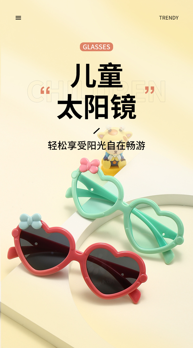 disney style cute sunglasses for kids