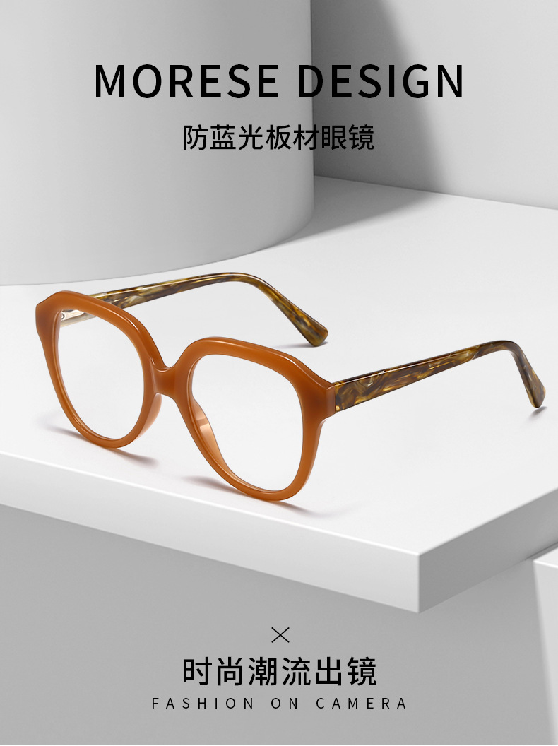 High quality PC lens eyewear-3
