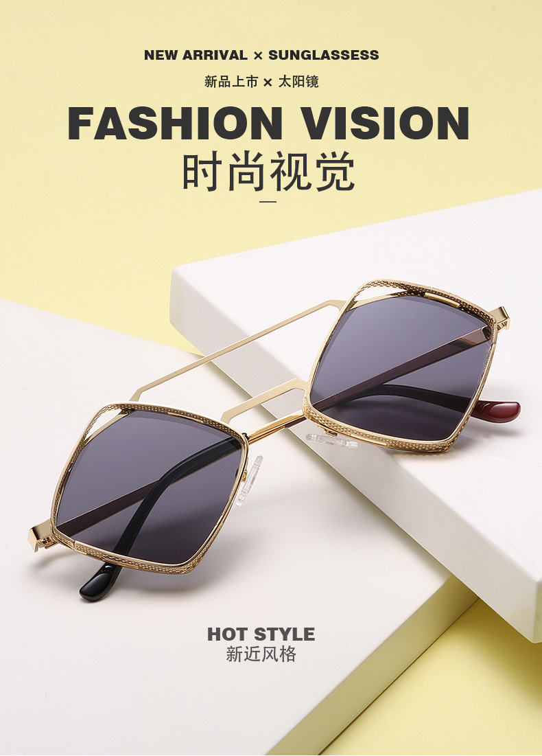 Canada's favorite vintage and tide sunnies details - 1