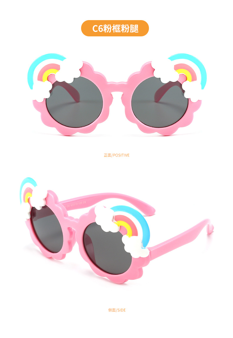  Cute Cartoon Sunglasses Custom Elephant glasses For Kids-3