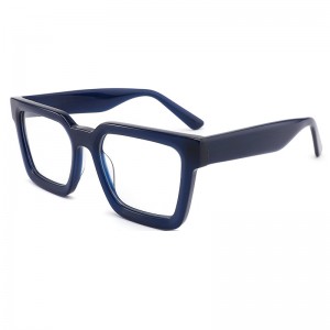 RUISEN’S Large Frame Square Retro Glasses 2206