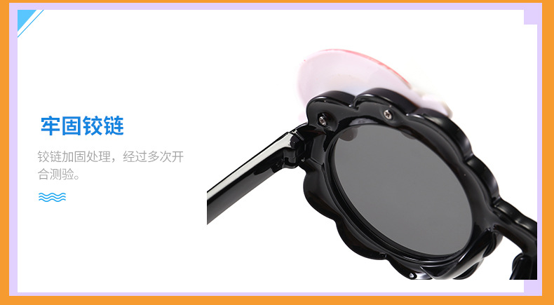  Cute Cartoon Sunglasses Custom Elephant glasses For Kids-6
