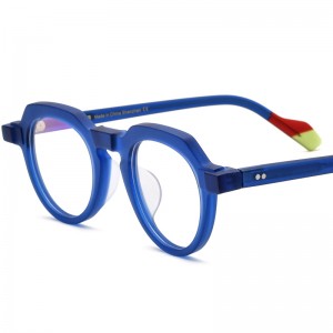 RUISEN’S New Matte Fashion Square Acetate Optical Eyeglass Frames 19232