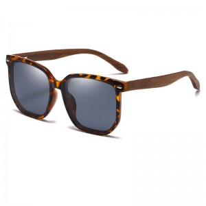 RUISEN’S Men’s Retro Style Wooden Sunglasses 63729