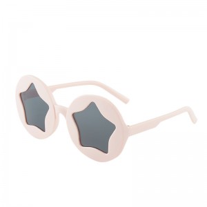RUISEN’S  Stylish Star-Shaped glasses Kids Sunglasses RS-1575