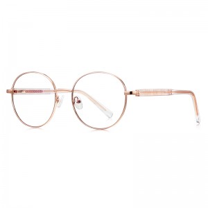 RUISEN’S Minimalist Metal Frame Sunglasses 3191