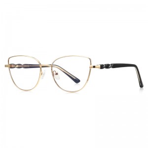 RUISEN’S Retro Round Metal Anti-Blue Light Sunglasses  3186