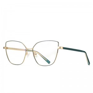 RUISEN’S Sophisticated Daily Commute Eyeglasses 3002