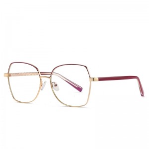 RUISEN’S Minimalist Modern Eyeglasses 3004