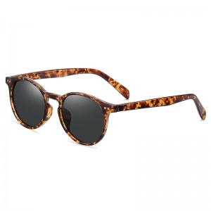 RUISEN’S Retro Polarization TR Sunglasses Sunglasses For Men Sunscreen TR3331