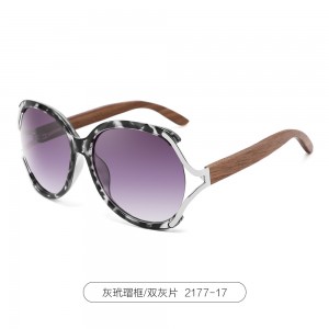 RUISEN’S New Fashion and Classic Wooden Sunglasses RS-2177