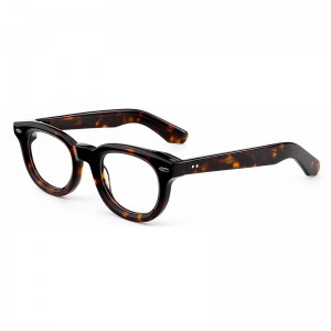 RUISEN’S Summer 2025 MUST-HAVE Handcrafted Acetate Chunky Frames Slimming & Stylish M3062