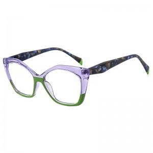 RUISEN’S New Trendy Narrow Square Retro Acetate Glasses Unisex 25013