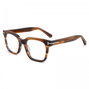 RUISEN’S 2025 HOT Square Acetate Glasses Unisex Black Frame YL99016