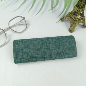 RUISEN’S PVC Leather Sunglasses Case for Sunglasses RS116