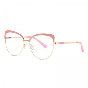 RUISEN’S Premium Office Eyeglasses 3008