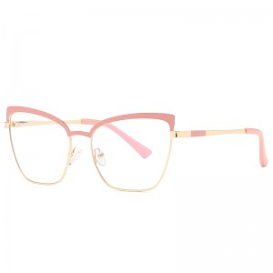 RUISEN’S Luxe Daily Eyeglasses 3009
