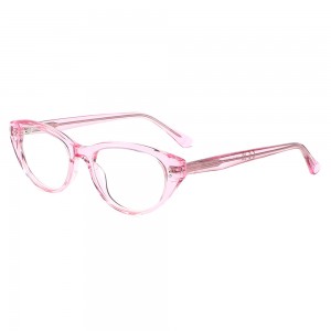 RUISEN’S Handmade Acetate Cat-Eye Glasses 8632