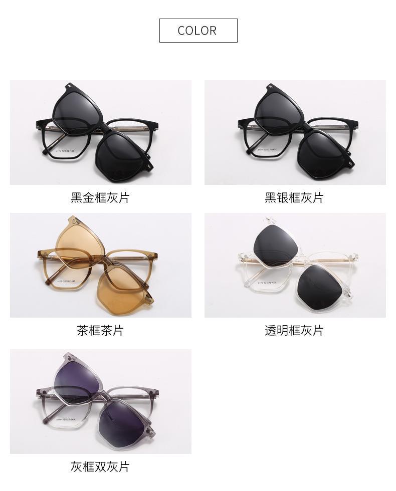 RUISENS'S TR90  Fashional Clip Sunglasses 8179