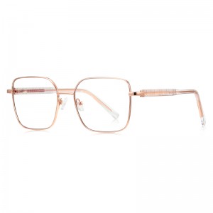 RUISEN’S Ultra Slim Wire Rounded Square Metal Eyeglasses 3190